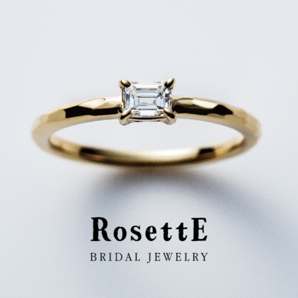 エメラルドカットダイヤモンドのおしゃれな婚約指輪RosettE