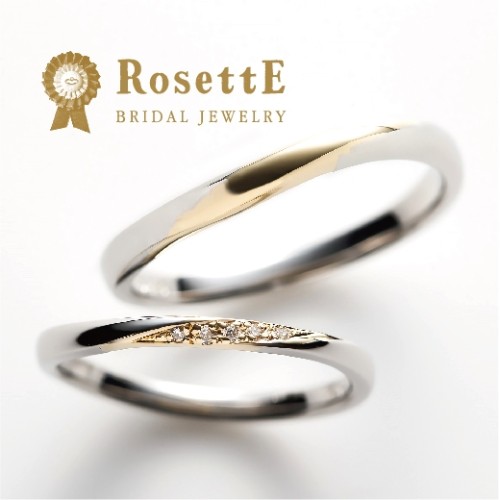 大阪・心斎橋で選ぶプラチナとゴールドのコンビリングの結婚指輪　garden　RosettE