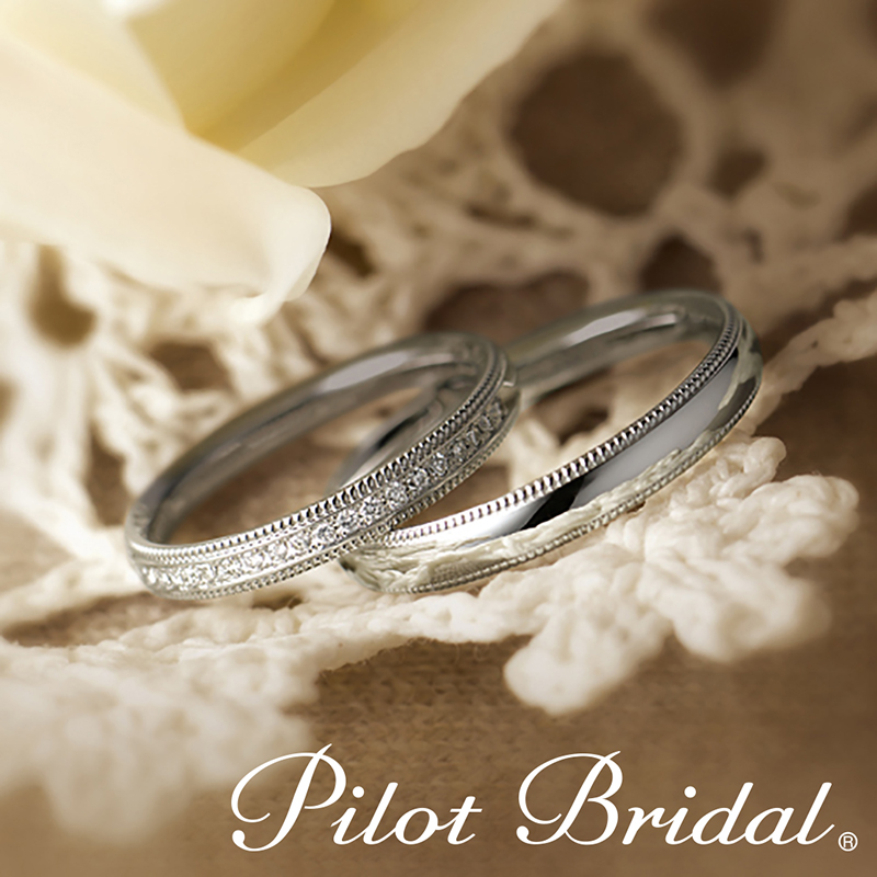 心斎橋・なんばで選ぶアレルギーフリーの結婚指輪　Pilot Bridal
