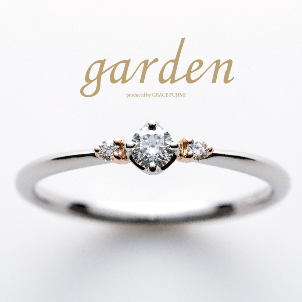 心斎橋・なんばの10万円の婚約指輪Little Garden