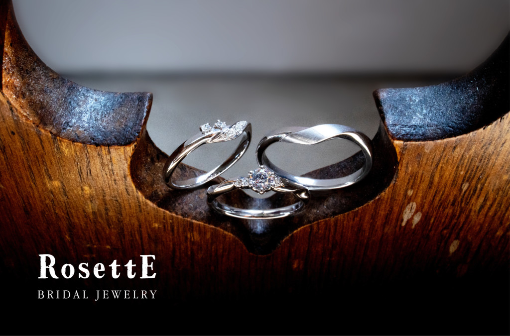 縁起の良い日に選ぶおすすめな結婚指輪のRosettE