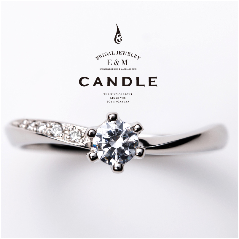 シンプルなデザインの婚約指輪キャンドルフローティング