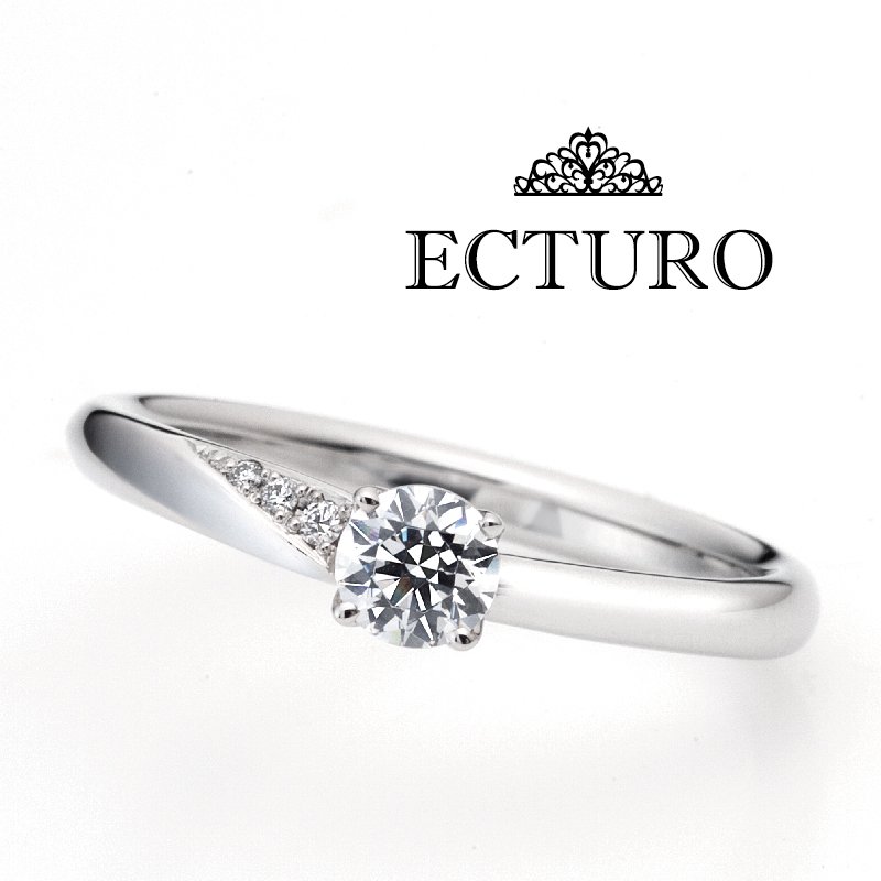 シンプルなデザインの婚約指輪エクトゥーロBEAURO01